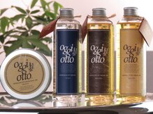 モーヴ(MAUVE)の雰囲気（oggiotto）