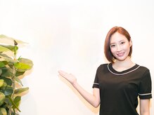 仙豆のちから 町田店