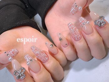 エスポワール(espoir)/ツイードネイル