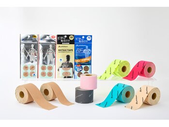 ファイテンIPサロン 東銀座店/大人気チタンテープ!