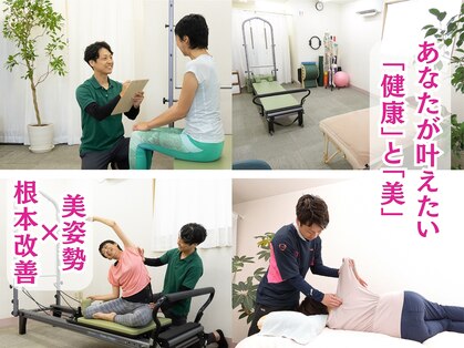 松華(SYOUKA)の写真
