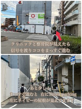 モアナ バイ ロピ 尼崎(moana by LOPI)/駅近 徒歩2~3分!