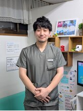 南寺方整骨院 山下