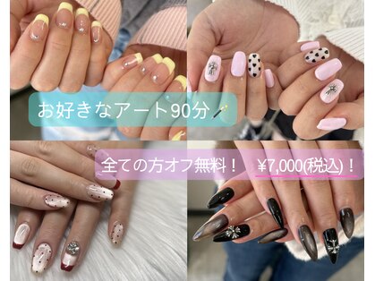 アティック 春日井店(Attc)の写真