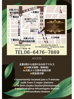 アロカヤ(AROKAYA)/Please call to make a reservat