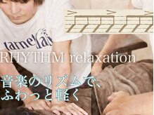 ガーネットダリ(garnet dali)