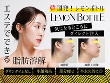 ナナラ