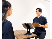 タケダ整体院の雰囲気（初めての方も安心◎丁寧なカウンセリングで最短での改善をご提案）