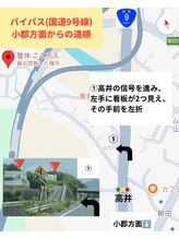 こころえ/