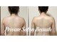 ビュース(Beauth)の写真/「何をしても効果が得られない」「何だかスッキリしない」「マッサージを受けても翌日にはまた重だるい」