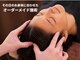 お暇(Oitoma)の写真