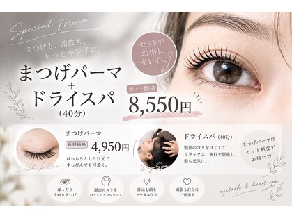 フォーワイズ(4y's)の写真