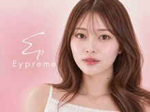 アイプリーム 渋谷(Eyepreme)