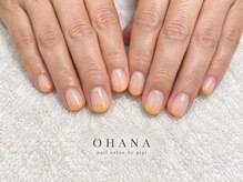 オハナ(OHANA)/フレンチネイル