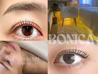 ボニカ(BONICA)の写真