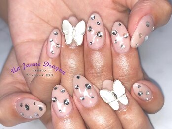 アン ジョーヌドラゴ/【自爪ネイル】大人ネイル