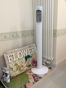 フラワー(FLOWER)/消毒器設置してます。