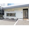 円山漢祥院 円山整骨院ロゴ