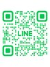 LINEでのお問い合わせ　※こちらからは予約できません