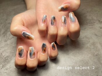 イデアル(ideal)/デザインセレクト2 定額