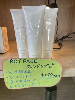 アース 脱毛＆Eyelash 土気あすみが丘店(EARTH)/新商品！クレンジング！