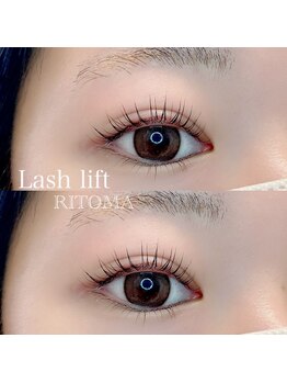 リトマ(RITOMA)/ラッシュリフト