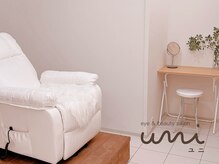 ユニアイラッシュ(uni eyelash)/