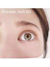 イーエヌトリップ(en.trip)/ケラチンラッシュリフト