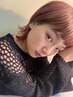 1か月半【7週間以内】　再来Lash lift(まつげパーマ上) 