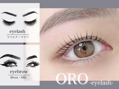 オーロ 武庫之荘店(ORO)の写真