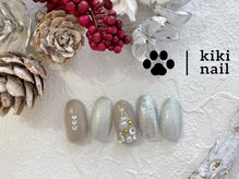 キキネイル 二子玉川(kikinail)/クリスマスデザインコース