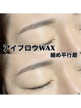 レディエント 北浦和店(Radiant)/アイブロウ/細め平行眉
