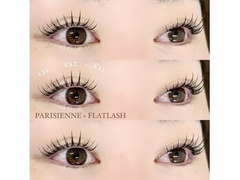 エルプラス(elu+)/パリエク120本