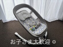 学芸大学整体院の雰囲気（子供のための個室があり、落ち着きと清潔感のある院でママも安心）