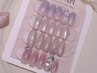 【初回オフ無料☆】mia designコース¥9000