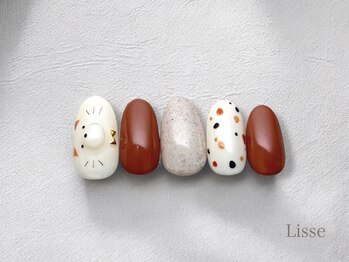 初回スタンダード¥7500