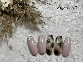 エスユーネイル(Syou nail)/定額スタンダード　￥9900