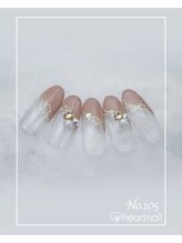 はあとねいる 大阪南堀江店/定額　4,400円