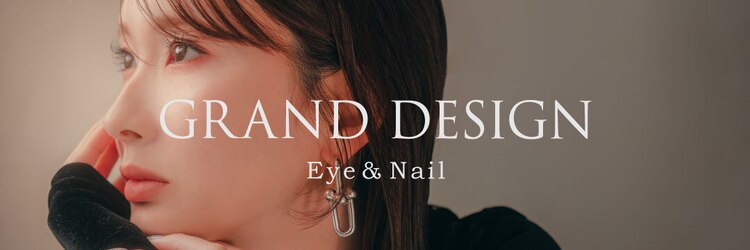 グランドデザイン 岐阜店(GRAND DESIGN)のサロンヘッダー