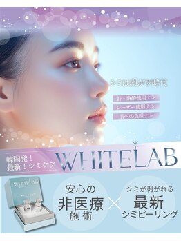 ネイル&エステ Sur【シュール】/