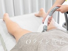 ボス 岐阜店(BOSS)/【メンズ脱毛/VIO・Oライン2】