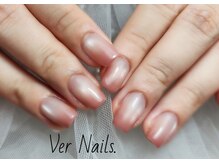 ウェールネイルズ(Ver Nails.)/グラデーション