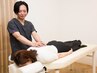 【痛み しびれが強い方向け】痛み・しびれ改善コース￥9,900→￥2,980