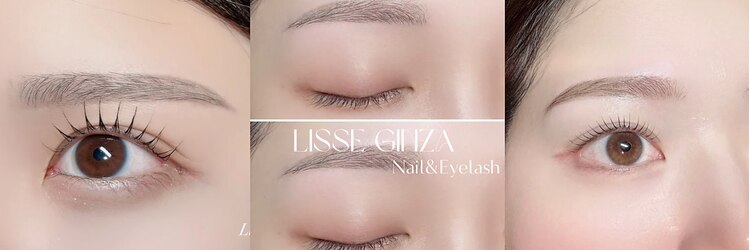 リセ 銀座本店(Lisse)のサロンヘッダー