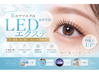 アイラッシュプラザ(EYELASH PLAZA)の写真