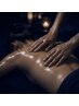 本気の浮腫ケア。全身デトックス!ホルミシスリンパケア 100分★☆★