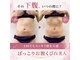 米子美人の写真