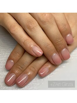 プラスジアート 銀座/エアーグラデーション