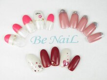 ビーネイル(Be NaiL)/2月のおすすめデザイン8500円