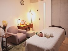 アロマ&クレイケアルーム ネロリドール(Nerolidol)/完全プライベートサロンです。